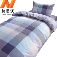 铭思沃棉花被五件套0.9*2.0米床套