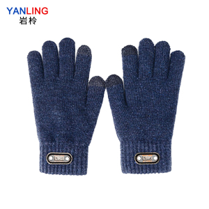 岩柃男女款冬季保暖全指手套抗静电大拇指食指可触屏防风透气手套日常通勤户外手套 Y041