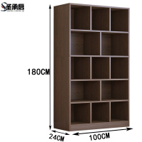 圣承启 落地书柜 1m台