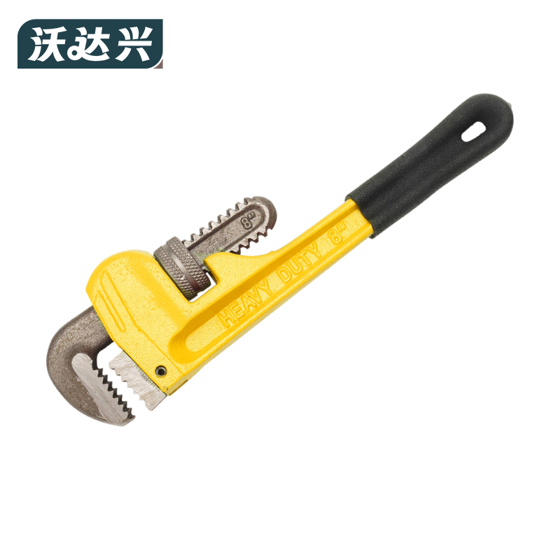 沃达兴 管钳 8寸 把