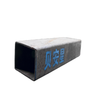 贝安星 方型钢管 Q235 40*40 kg