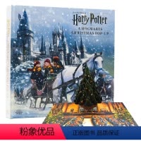 哈利波特霍格沃茨圣诞立体书 [正版]猜猜我有多爱你立体书 Guess How Much I Love You Pop