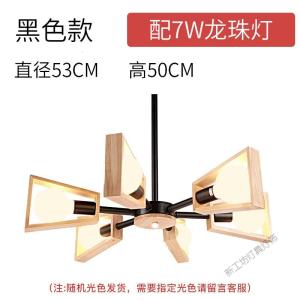 苏宁放心购 北欧吊灯现代简约卧室北欧风个性餐厅日式创意灯儿童房灯具