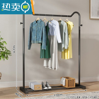 敬平晾衣架落地折叠室内晒衣架阳台卧室挂衣架子家用简易单杆式衣帽架 简约款-110cm猫耳-磨砂黑 大