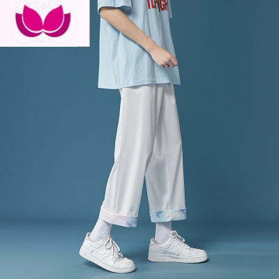 七斓冰丝裤子男夏季薄款扎染裤脚直筒宽松休闲长裤百搭垂感阔腿九分裤
