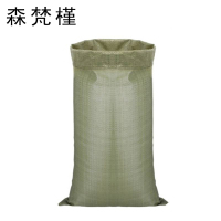 森梵槿 60g编织袋 110*130cm 包