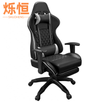 烁恒老板椅皮质把