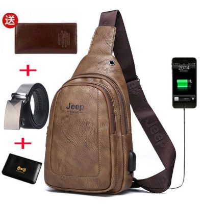 男士胸包真皮质感休闲单肩包斜挎包胸前小背包男软皮包包