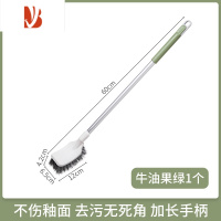 三维工匠长柄马桶刷家用卫生间厕所无死角清洁刷子挂墙式软毛洁厕刷