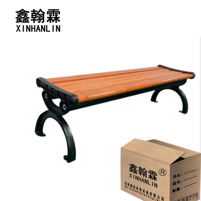 鑫翰霖 球场休息凳园林公共长凳1.8米XHL-XD18 /张