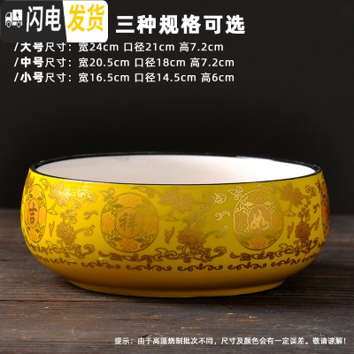 三维工匠水仙花盆铜钱水培花盆陶瓷无孔大室内碗莲荷花金钱专用盆 款式-7 大花盆容器