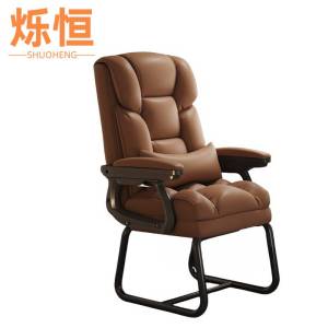 烁恒