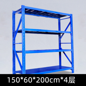 文灵仓库仓储货架四层金属五金货架家用中型重型置物架展示架子180KG
