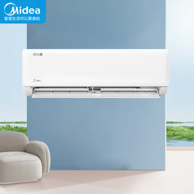 美的(Midea)大1匹 一级能效 空调挂机 大风量 一键防直吹 变频冷暖KFR-26GW/PH2