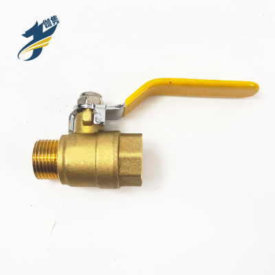 伽隽 铜球阀 内外丝DN10 / 个