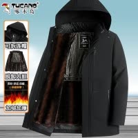 啄木鸟男士帽子内胆可拆棉衣外套中老年人爸爸装冬季加绒加厚棉服