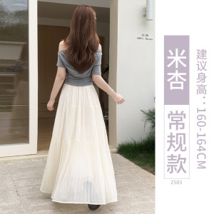 半身裙女2026新款夏季百褶高腰a字垂坠感高级巨好看雪纺蛋糕长裙