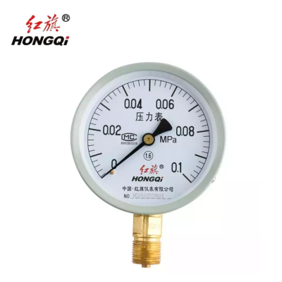 红旗 压力表定制检测款 Y100 0-0.1MPA 块