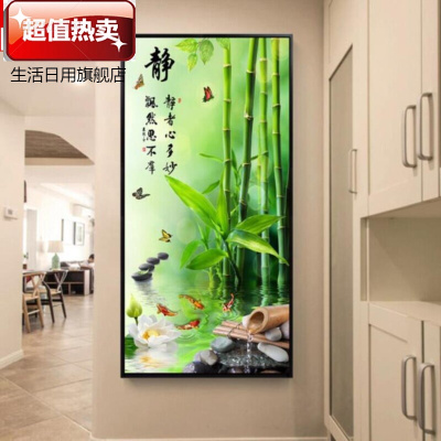 。挂墙中式玄关装饰画进新中式艺术竖版卧室创意背景墙欧式第十六款40*8015mm厚板