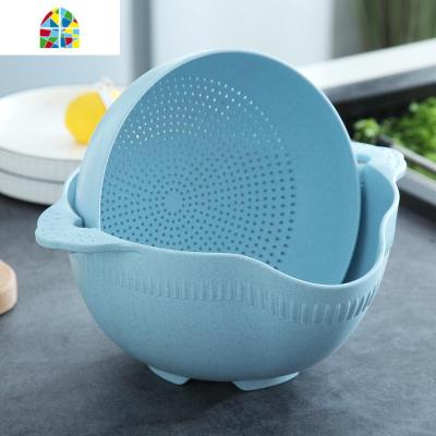 厨房多功能创意双层大号洗菜盆塑料淘米淘菜筐收纳洗水果盆 FENGHOU (蓝色)洗菜篮洗菜篮