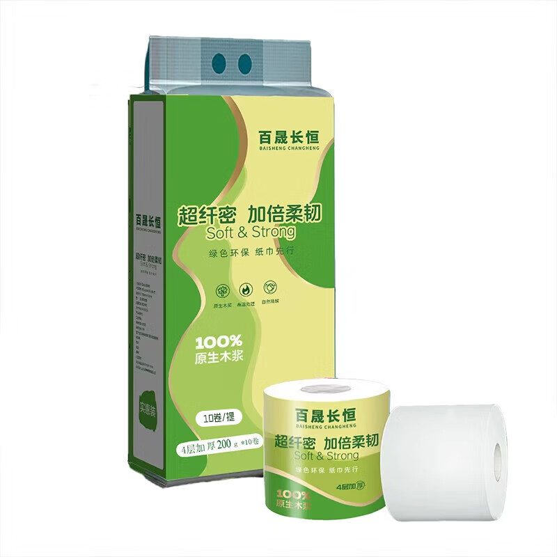 百晟长恒 BSCH-C30GS 4层 10卷 200g 手提纸 空芯(计价单位:提)绿色