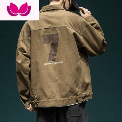 七斓美式复古工装夹克男士宽松新款日系潮牌卡其色休闲牛仔外套