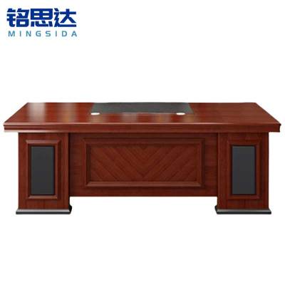 铭思达老板桌