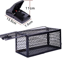 [补贴10%]抓老鼠笼子夹子捕鼠器捉扑捕灭鼠神器室内超强家用克星高效一窝端 1个捕鼠笼+2个捕鼠夹