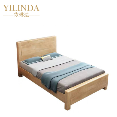 依琳达单人床1500*2000*480mm张