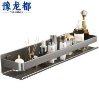 豫龙都收纳架60cm个