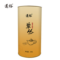 莲裕单丛250克桶
