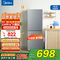 美的冰箱 BCD-182M 钛钢灰-星烁直冷