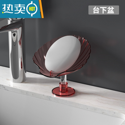 敬平轻奢风创意香皂盒放肥皂置物架的沥水壁挂式卫生间免打孔器 一个装矮款:高贵粉