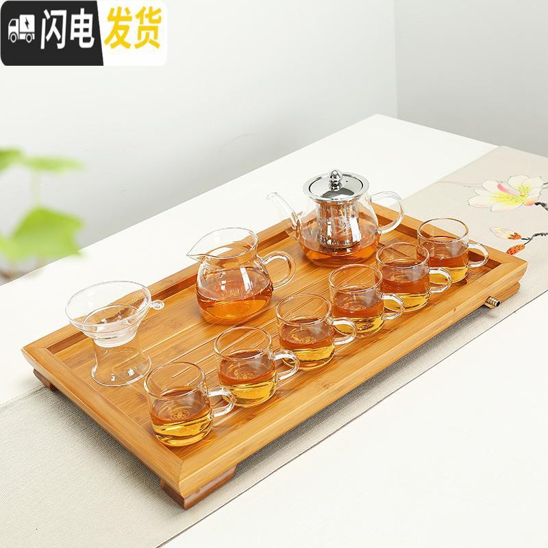 三维工匠透明玻璃功夫茶具耐热高温小号泡茶壶器花茶过滤家用套装茶杯防烫 400M壶+手把杯10头组+平板盘