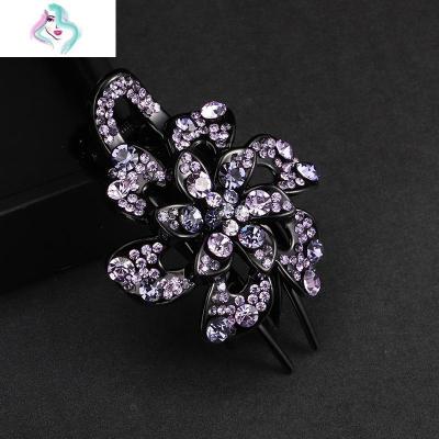 韩国水钻三齿夹发夹鸭头饰女头发后脑勺发卡鸭顶夹发饰你那么美紫罗兰