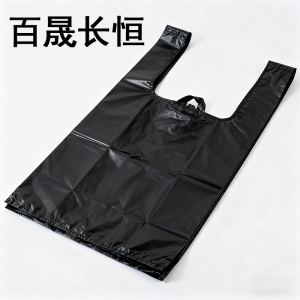 百晟长恒 BSCH-B31B 45cm*60cm 背心式 50只/包 垃圾袋 (计价单位:包) 黑色