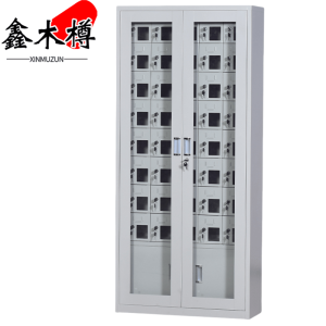 鑫木樽手机存放柜40门台