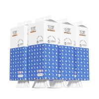 [挂式抽纸]织梦家用大包四层250抽 悬挂式抽纸 厕纸抽取式厕所卫生纸家庭装 母婴可用 3提装(送无痕挂钩*2)