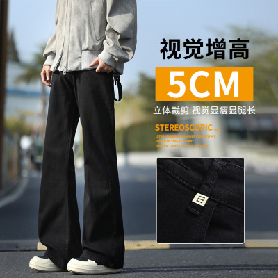 牛仔裤男美式青年雪上纯色长裤子显高潮牌男装喇叭裤男女同款_176