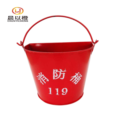 晨以橙 消防桶 半桶 个
