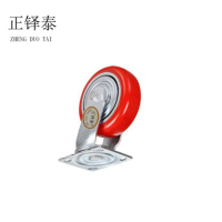 正铎泰 聚氨酯 耐磨 万向轮 5寸125mm/个