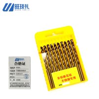 旺琰礼不锈钢含钴钻头 4.0mm/个