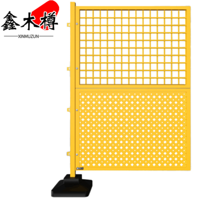 鑫木樽冲孔围挡1*1.5m个