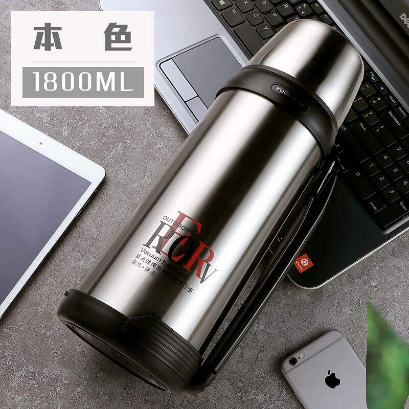 富光(fga)保温杯大容量便携暖热水瓶家用户外旅行车载保温壶水壶 钢