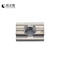 月之恒螺母M8个