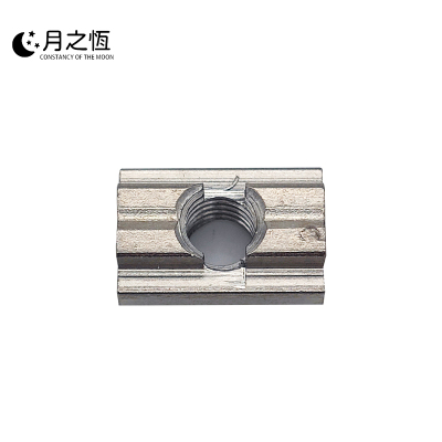 月之恒螺母M8个