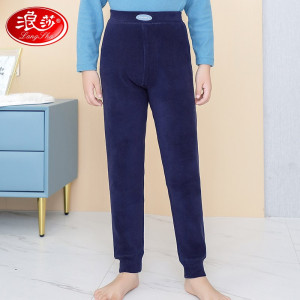 浪莎儿童秋裤男童女童加绒加厚保暖裤中大童秋冬青少年居家秋衣秋裤 数字蓝 130