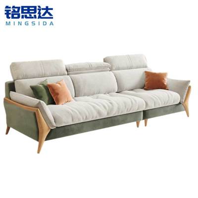 铭思达沙发