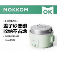 mokkom电煮锅 电蒸锅 学生寝室一体泡面小火锅 多功能锅 蒸煮电热锅 1.5L 豆蔻绿MK-370