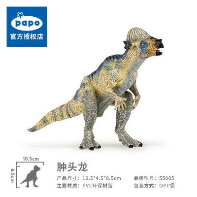 PAPO仿真恐龙模型儿童玩具侏罗纪世界暴龙霸王龙迅猛龙收藏摆件55005肿头龙幼崽